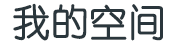 麻章区娱乐网